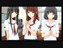 【キミキス 麻雀編 第5話】穏やかの端に、不穏が一つ【踝猫背】