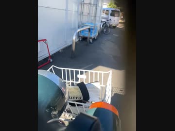 Uber Eats ローソン　3連チャン