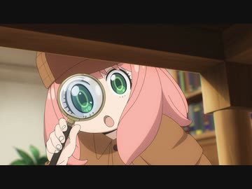 SPY×FAMILY　【MISSION：20】　総合病院を調査せよ／難解な暗号を解読せよ