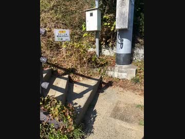 ローソン3連チャンだったので　ローソン地蔵　してる