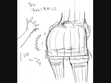 ゆかマキバトル前後編セット（ラフ版）