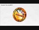 【ニコカラ】Pinocchio【onvocal】