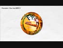 【ニコカラ】Pinocchio【offvocal】