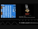 [LSDj] Rome - Asterix (NES) GB 8bit cover