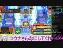 part4 [RTA]7時間14分4秒 いたスト30th 5コースエンドロールまで【VOICEROID実況】