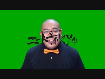 4O5人 : 苦手な動物