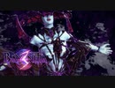 【ベヨネッタ3】最初から全力で行くわよ！ #2