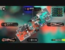 【最終回】スプラトゥーン3【最終回】
