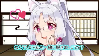 【ソフトウェアトーク劇場】たいとるなし　じうななこめ【タイトル募集】