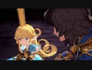 【グラブルvs】RPGモードをプレイ３