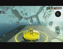 【ソフトウェアトーク実況】 スプラトゥーン3やるよ　part38
