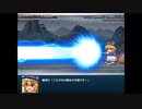 【実況】幻想少女大戦コンプリートボックスを再び実況プレイ 魔理沙編part14