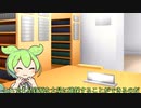ずんだもん宇宙事業を始める