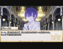 【卓m@s／ゆっくりTRPG】邪眼姫492話／完全統一世界イスカイア４５話【SW2.5】
