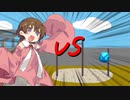 「アイちゃんと葵ちゃんと青い鉱石と」【ゆっくり＋ボイスロイド】