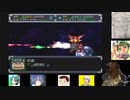 第52回　【ロボ詳しくないけど頑張る！】スーパーロボット大戦αを初見プレイ【動けええええええ】