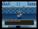 SFC版 ドラクエ５実況プレイ【さくせん：まったりいこうぜ！】06