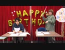 葉山翔太 official channel　喫茶あまた_#30（前半）