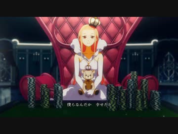 【Mai】エゴママ【SynthVカバー】