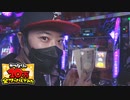 かつなりの10万全ツッパしてみた～沖ドキ！DUO編～
