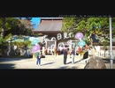 ニコ動で見る日本の風景“茨城県 大洗町 大洗磯前神社”