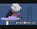 【ニコカラ】黒猫のジンクス【offvocal】