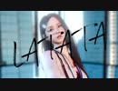 R18 MMD | 後輩社員の誘惑ダンス | LATATA | 紳士向け | VAM
