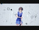 「dig」青島もも