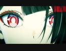 大脳的なランデブー / cover