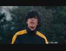車道で叫ぶRUさん.kickback