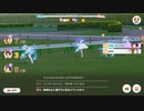 ニシノフラワー良レース　ライブラ杯2022グレードリーグBグループラウンド2
