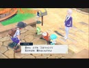 幻の宝探しゲーム『ポケットモンスター バイオレット』垂れ流し その1