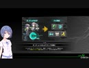 【ボーダーブレイク】上手くなりたいボーダーブレイク
