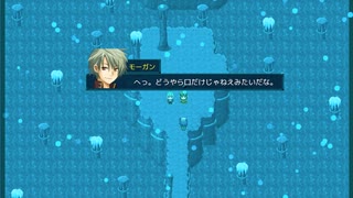 Abyss ～昏冥の刻～　プレイ動画その24
