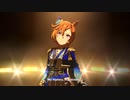 【ゆっくり実況】テイエムオペラオーのMs. VICTORIAを見たいスコーピオン杯【無課金】