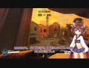【VOICEROID実況】きりたんがオーバーウォッチ2をプレイするだけ【Overwatch2】