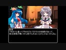 【ＭＨＷ：ＩＢ】呼び戻されてアステラ　第十九話終了後【東方】