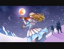 DTM歴3年＋バイオリン演奏 インスト曲「SNOW」
