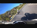 うまくバイクに乗りたいおじさんの足掻き