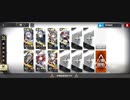 【SN-S-1-A】リスカムチャージ判決してた【アークナイツ】【自動指揮】【ダルミョーン】