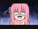 TVアニメ「ぼっち・ざ・ろっく！」第7話「君の家まで」WEB予告