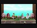 超時空猫？アナザーエデン実況part.1319