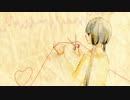 【初音ミク】キリトリセン（40㍍P）【VOCALOIDカバー曲】