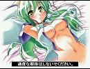 パチュラジ -第14回- 「乙女のプライド」 前編