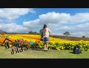 【らる】金曜日のおはよう／HoneyWorks【踊ってみた】