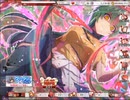 【実況】ひぐらしのなく頃に　命 part112（第二部part54）