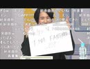 特別番組「アイドルマスター合同ライブ キックオフミーティング!!!!!」 コメ有アーカイブ(2)