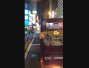 Nov.2017 Hong Kong Nathan road / 香港□□ネイザンロード
