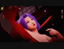 【そばかす式MMD】　スティールユー　　さんにょ