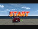 【VR Chat】ロポリこんちゃんが自動車を徹底破壊 / お勧めゲームワールド紹介